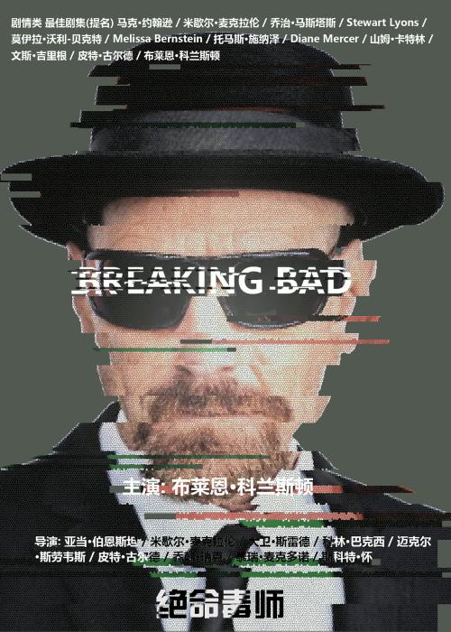 不动产证明怎么看房产证号